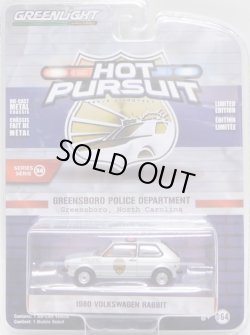 画像1: 2020 GREENLIGHT HOT PURSUIT S34 【1980 VOLKSWAGEN RABBIT】 SILVER/RR (GREENSBORO POLICE DEPARTMENT)