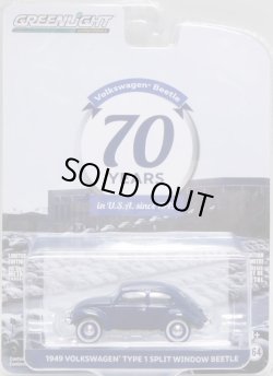 画像1: 2020 GREENLIGHT ANNIVERSARY COLLECTION S10 【1949 VOLKSWAGEN TYPE 1 SPLIT WINDOW BEETLE】 NAVY/RR 