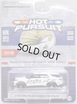 画像1: 2020 GREENLIGHT HOT PURSUIT S34 【2020 FORD POLICE INTERCEPTOR UTILITY】 WHITE/RR (POLICE INTERCEPTOR UTILITY SHOW VEHICLE)