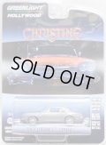 2020 GREENLIGHT HOLLYWOOD SERIES 27 【1967 CHEVROLET CAMARO】 LT.GRAY/RR (CHRISTINE) 