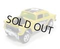 MAD WHEELS (マッドホイール） 【'55 CHEVY BEL AIR GASSER (カスタム完成品）】FLAT YELLOW/RR （送料サービス適用外） 