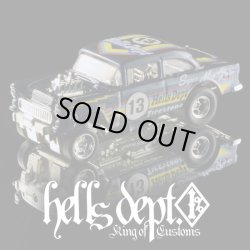 画像1: HELLS DEPT 2020 - DOUBLE LOSER[S] 【'55 CHEVY BEL AIR GASSER "SUPER MAD GASSER" (カスタム完成品）】NAVY/RR （送料サービス適用外）