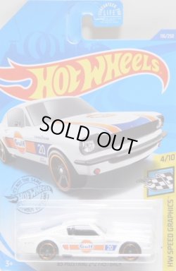 画像1: 2020 DOLLAR GENERAL EXCLUSIVE 【'65 MUSTANG 2+2 FASTBACK】 WHITE/MC5 (GULF)(予約不可）