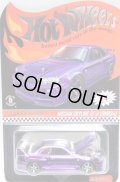 2020 RLC EXCLUSIVE MEMBERSHIP CAR 【NISSAN SKYLINE GT-R (BNR34)】 SPEC.PURPLE/RR(ワッペン付き） (お一人様1個まで）(予約不可）