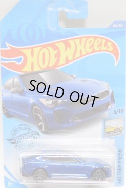 画像1: 【2019 KIA STINGER GT】 BLUE/5Y (NEW CAST)