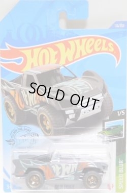 画像1: 【BAJA TRUCK】PALE GRAY/BJ5 (HOT WHEELS TAMPO)