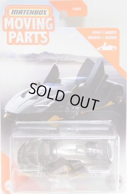 画像1: 2020 MOVING PARTS 【LAMBORGHINI CENTENARIO】 GUNMET (予約不可）