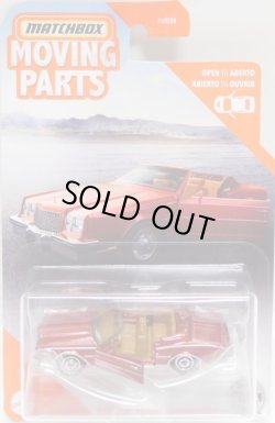 画像1: 2020 MOVING PARTS 【'83 BUICK RIVIERA CONVERTIBLE】 DK.RED(2020 CARD)