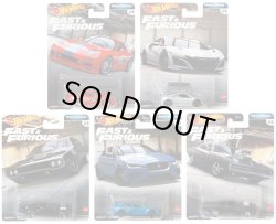 画像1: 【送料無料】 【仮予約】PRE-ORDER - 2020 HW PREMIUM  FAST & FURIOUS 【Hアソート"FULL FORCE" (10個入り）】(お取り置き不可）(7月下旬入荷予定）