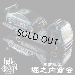 画像1: HELLS DEPT 2020 - DOUBLE LOSER[S] 【"HELLS RACING" HONDA CIVIC SI with AERO LIFT (カスタム完成品）】LT.BLUE/RR （送料サービス適用外）