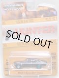 2020 GREENLIGHT HOLLYWOOD SERIES 28 【1969 CHEVROLET NOVA】 BLACK/RR (HUNTER) (GREEN MACHINE)