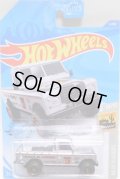 【LAND ROVER SERIES III PICKUP】 ZAMAC/BJ5 (WALMART EXCLUSIVE)