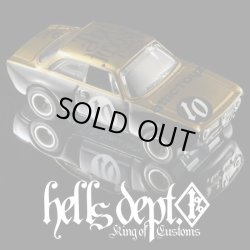 画像1: HELLS DEPT 2020 - DOUBLE LOSER[S] 【ALFA ROMEO GIULIA SPRINT GTA (カスタム完成品）】DK.GOLD-BLACK/RR （送料サービス適用外）