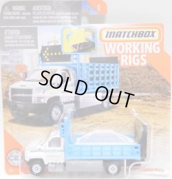 画像1: 2020 REAL WORKING RIGS 【GMC 3500 ATTENUATOR TRUCK】 WHITE-LT.BLUE