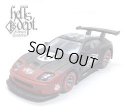 画像1: HELLS DEPT 2020 - カツヌマ製作所 【FERRARI 575 GTC (カスタム完成品）】サビ BLACK-RED/CM6 （送料サービス適用外）