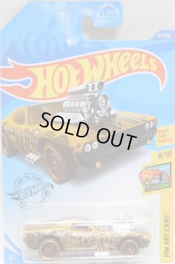 画像1: 【RODGER DODGER】 FLAT GOLD/DD8 (KROGER EXCLUSIVE) (予約不可）