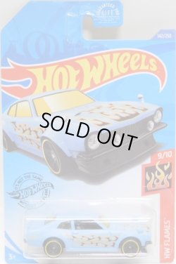 画像1: 【CUSTOM FORD MAVERICK】 FLAT LT.BLUE/PR5 (KROGER EXCLUSIVE) (予約不可）