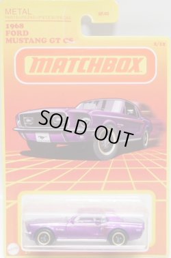 画像1: 2020 TARGET EXCLUSIVE "RETRO SERIES"【1968 FORD MUSTANG GT CS】PURPLE(予約不可）