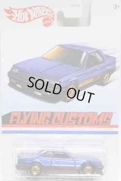 画像1: 2020 TARGET EXCLUSIVE "FLYING CUSTOMS" 【NISSAN SKYLINE RS (KDR30)】DK.BLUE/HO (予約不可）