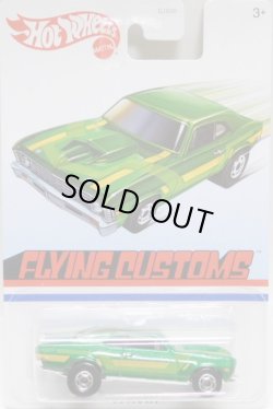 画像1: 2020 TARGET EXCLUSIVE "FLYING CUSTOMS" 【'68 NOVA】GREEN/BW(予約不可）