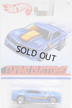 画像1: 2020 TARGET EXCLUSIVE "FLYING CUSTOMS" 【'13 COPO CAMARO】BLUE/5SP(予約不可）