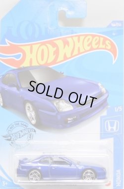 画像1: 【'98 HONDA PRELUDE】BLUE/PR5 (NEW CAST）