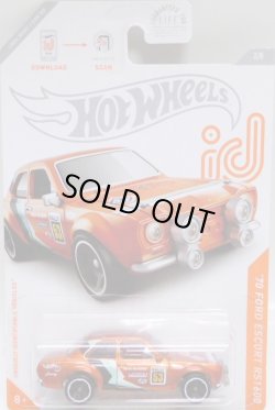 画像1: 2020 HOT WHEELS iD 【'70 FORD ESCORT RS1600】SPEC.ORANGE/MC5 (CHASE)(予約不可）