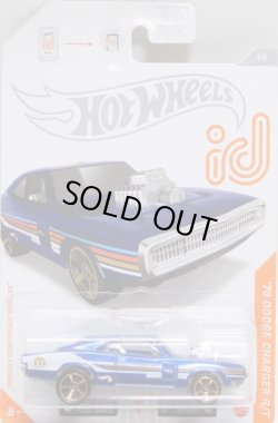 画像1: 2020 HOT WHEELS iD 【'70 DODGE CHARGER R/T】SPEC.BLUE/MC5 (CHASE)(予約不可）