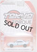 2020 GREENLIGHT TOKYO TORQUE S8 【2001 NISSAN SKYLINE GT-R (BNR34)】 LT.BLUE/RR (GULF)