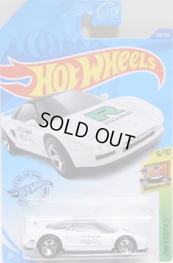 画像1: 【'90 ACURA NSX】WHITE/5SP (KROGER EXCLUSIVE) (予約不可)