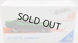 画像1: 2020 HOT WHEELS id 【'69 COPO CAMARO】 SPEC.GREEN/ID(予約不可）