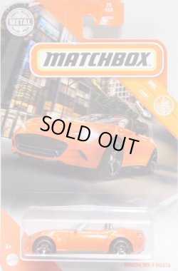 画像1: 2020 【MAZDA MX-5 MIATA】ORANGE