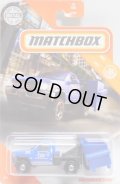 2020 【MBX GARBAGE SCOUT】BLUE (NEW CAST)