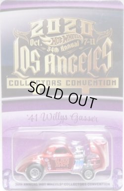 画像1: 2020 34th Annual Convention 【'41 WILLYS GASSER (フード開閉タイプ）】SPEC.RED/RR (MOONEYES, etc TAMPO)(予約不可）