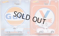 画像1: 【US版】 2020 POP CULTURE "VINTAGE OIL" 【'83 CHEVY SILVERADO & '63 STUDEBAKER CHAMP 2種セット】 LT.BLUE/WHITE/RR