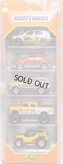 画像1: 2020 MATCHBOX 5PACK 【OFF ROAD RALLY】'90 VW GOLF COUNTRY/2016FIAT 500 X/JEEP WRANGLER/'68 DODGE D-200/BAJA BANDIT (予約不可）