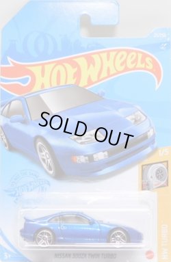画像1: 【NISSAN 300ZX TWIN TURBO】BLUE/PR5