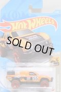 【TOYOTA OFF-ROAD TRUCK】ORANGE/BLOR (HOLLEY)