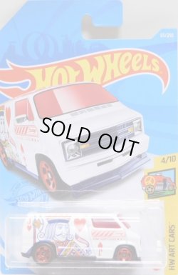 画像1: 2021 TREASURE HUNTS 【CUSTOM '77 DODGE VAN】WHITE/5SP