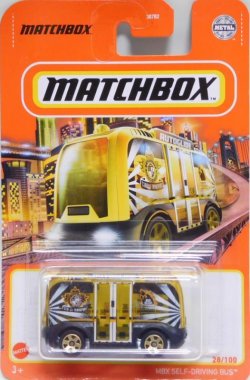 画像1: 2021 【MBX SELF-DRIVING BUS】CLEAR YELLOW