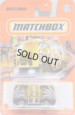 画像1: 2021 【MBX SELF-DRIVING BUS】CLEAR YELLOW