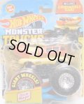 2020 HW MONSTER TRUCKS! 【OSCAR MAYER】 ORANGE-YELLOW (includes CRUSHABLE CAR)(予約不可）