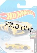 【CORVETTE C8.R (国内流通版/裏面日本語)】YELLOW/10SP(NEW CAST)