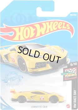 画像1: 【CORVETTE C8.R (国内流通版/裏面日本語)】YELLOW/10SP(NEW CAST)