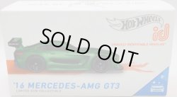 画像1: 2021 HOT WHEELS id 【'16 MERCEDES-AMG GT3】 SPEC.GREEN/ID(予約不可）