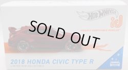 画像1: 2021 HOT WHEELS id 【2018 HONDA CIVIC TYPE R】 SPEC.RED/ID(予約不可）(お一人様1点まで）