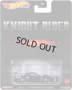 画像1: 2021 RETRO ENTERTAINMENT 【K.I.T.T. SUPER PURSUIT MODE (KNIGHT RIDER)】BLACK/RR