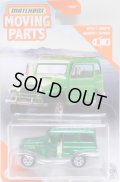 2020 MOVING PARTS 【1962 JEEP WILLYS WAGON】 GREEN (予約不可）