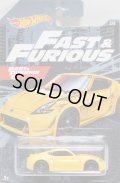 2020 WALMART EXCLUSIVE HW FAST & FURIOUS （ワイルドスピード）【NISSAN 370Z】YELLOW/PR5(予約不可）