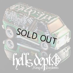 画像1: HELLS DEPT 2021 - DOUBLE LOSER[S] 【"HD" SUPER VAN (カスタム完成品）】GREEN-BROWN/RR （送料サービス適用外）